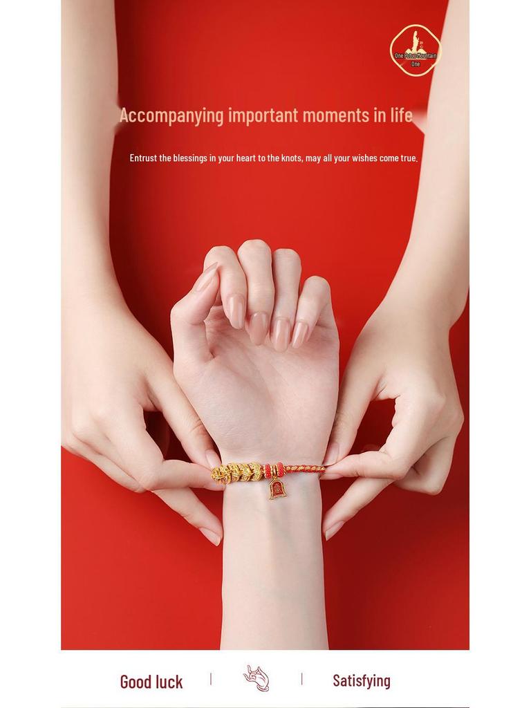 Putuoshan Five Emperors Coin Red String Bracelet - Handmade Woven Rope for Men and Women