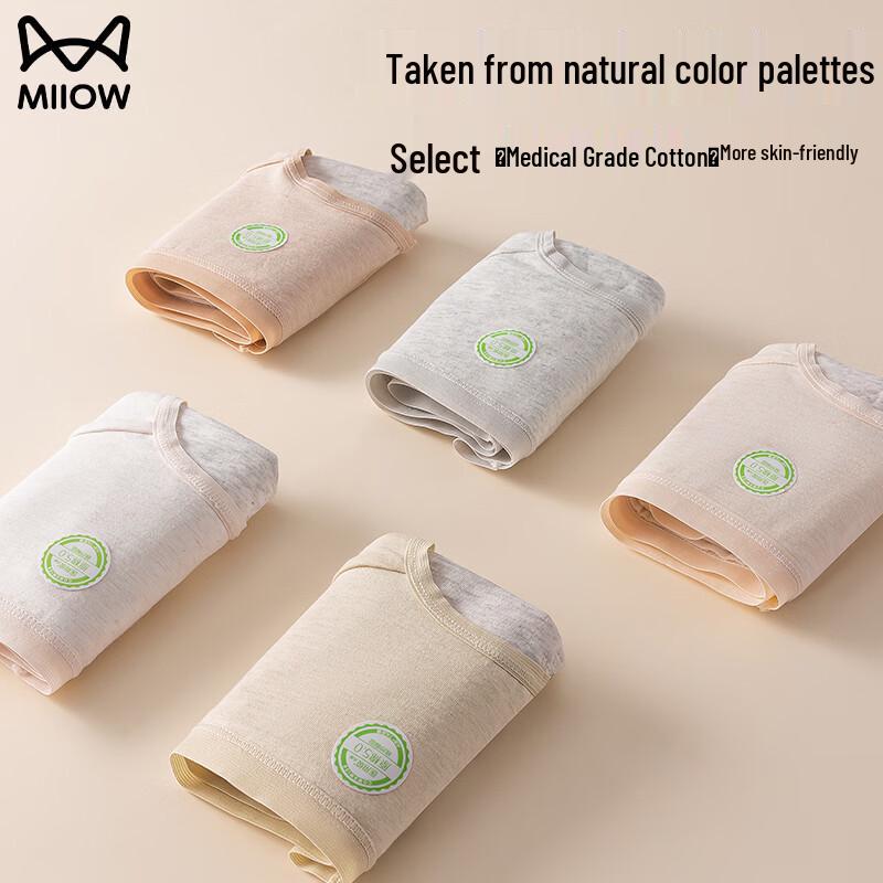 Mao Ren Women's Pure Cotton Antibacterial Period Panties