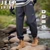 Pantalons décontractés fuselés coupe ample pour homme JEEP SPIRIT