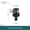 Household Water Gun Connector for 3/4/6 Point & 1 Inch Soft Hose - Car Washer Nipple & Washing Machine Faucet Adapter