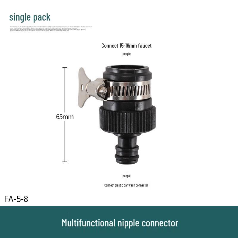 Household Water Gun Connector for 3/4/6 Point & 1 Inch Soft Hose - Car Washer Nipple & Washing Machine Faucet Adapter