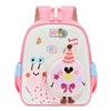 Kinder Cartoon Tier Rucksack Für Vorschulkinder Mit Gepolsterten Schultergurten Für Den Schulgebrauch