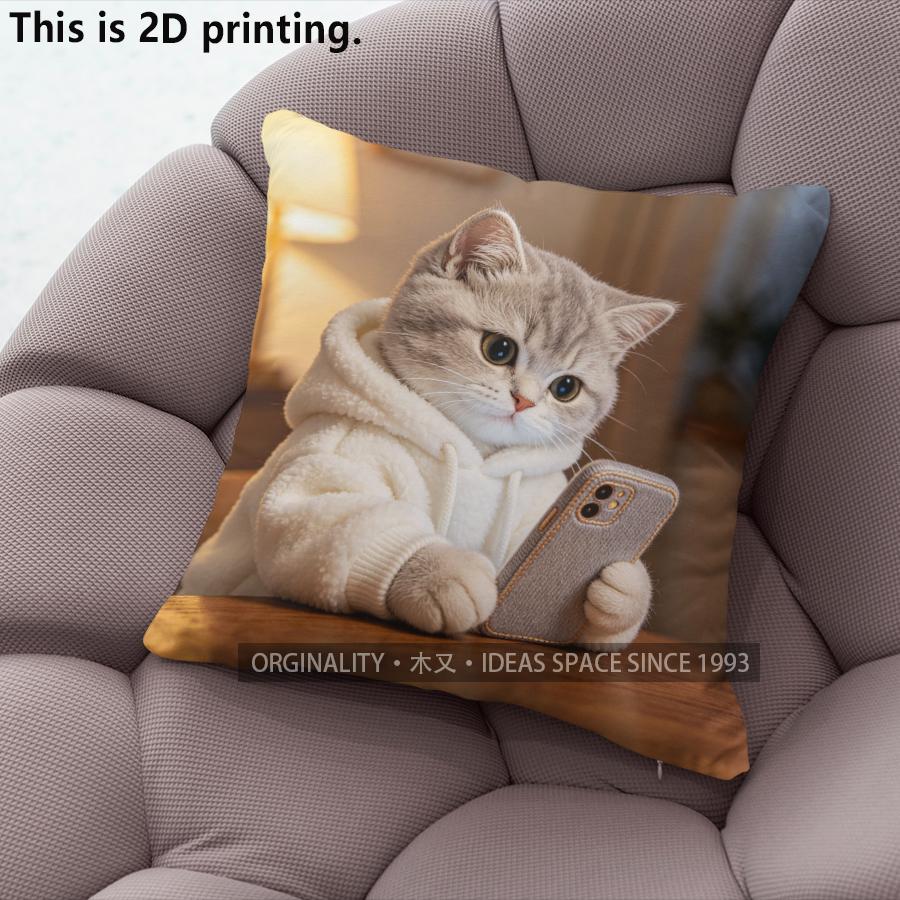 

Cozy Lazy Cat Throw Pillow Covers Pattern Cushion Cover Suitable for Sofa Bedroom Car Pillow Cover 40x40cm