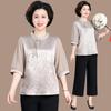 2026 Summer New Mid-Sleeve Silk-Like Blouse & Wide-Leg Pants Set for Middle-Aged Women