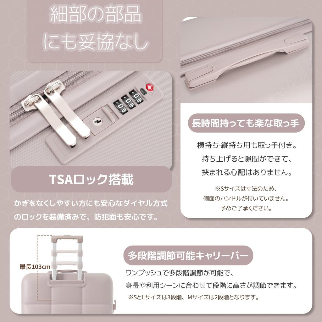 Colors and Small with Hook Silent Double TSA Cute and Stylish for and Business Trips [BTM] [New Available] Carry-on Suitcase, Ultra-Lightweight,