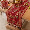 Gradient Tassel Christmas Table Runner Fringed Table Cabinet Cover Cloth Tablecloth  Kitchen