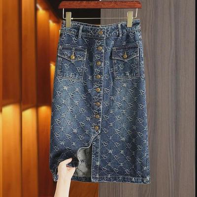 Women's 2024 Spring/Summer Fashionable Love Jacquard Denim Skirt: Casual, Versatile, Slit-Back Design