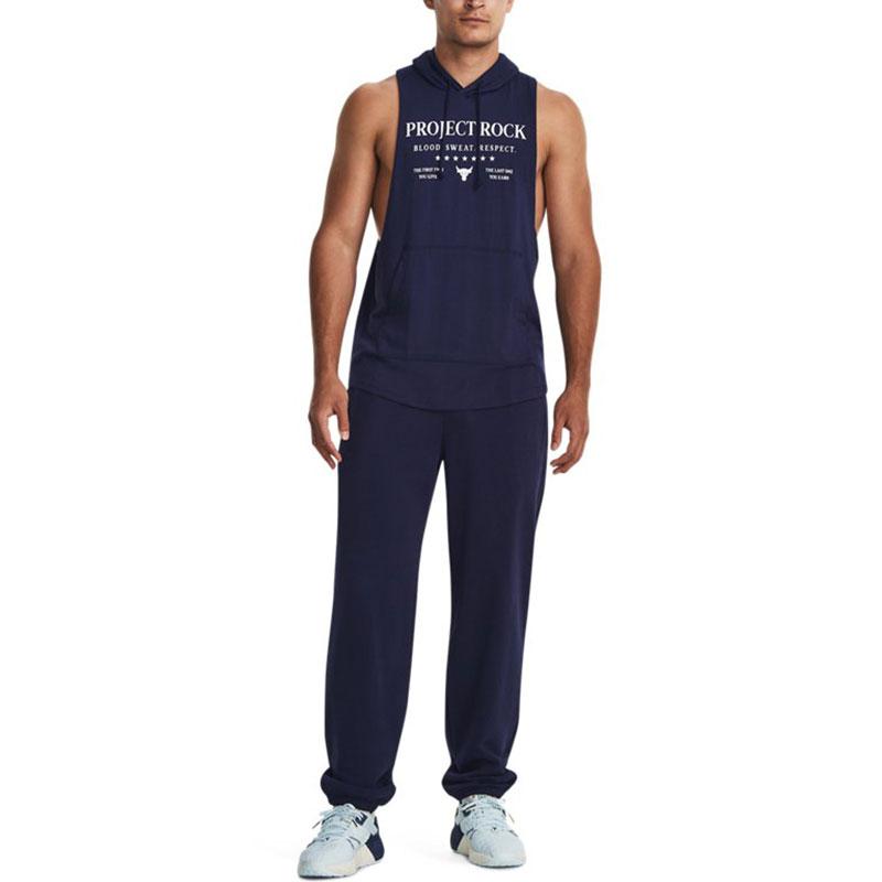 Under Armour Johnson Series Solid Color Drawstring Cuffed Knit Sports Pants Men Pants Dark-Blue 1380105-410