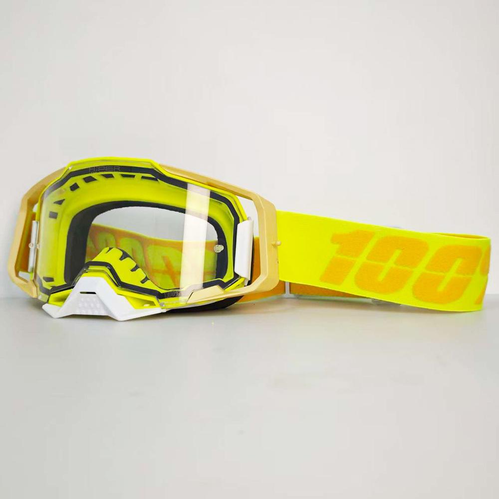 

Off-road motorcycle riding goggles, quick-release motorcycle off-road dustproof glasses, sports windproof ski goggles KC-C16-TM