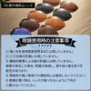 for Japanese Polarized Sports Sunglasses Lens UV400 UV Prescription Lens for with Storage Case [Minezaki] [Designed People] [Latest Improvement/5 Set]
