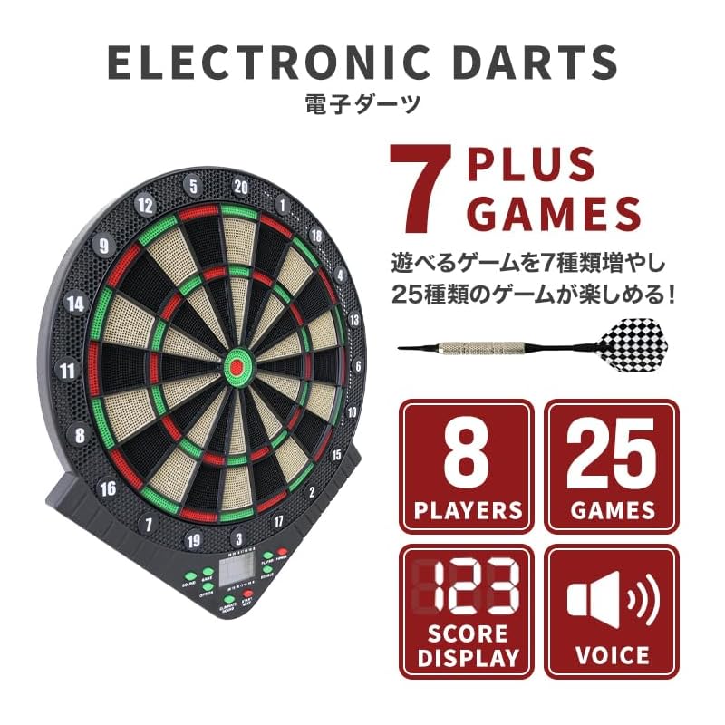 WEIMALL Electronic Dartboard Set - Home Use, Automatic Scoring, Voice Function, Game, Competition, Practice, Party, Prize, After-Party, Interior Decor