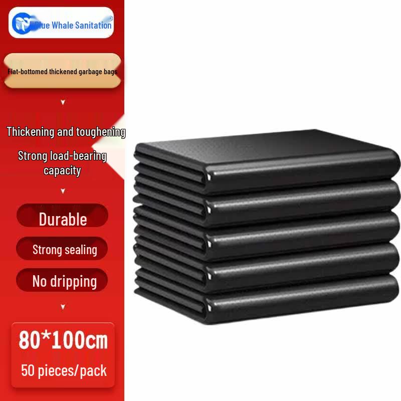 Lan Jing Environmental Heavy-Duty Black Flat-Mouth Plastic Trash Bags