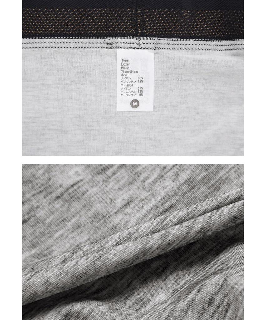 Grave Vault PLAIN Short Boxer Briefs for Perfect Day Gift for Made in Made with nylon for a stylish and stylish Size Primary Men, Valentine's 2025.