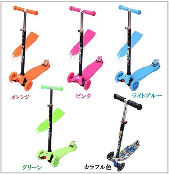 

Sanpoyoshi Kickboard 3 Wheels Kids LED Lighting Wheels Kick Skater Kick Scooter Kids Foot Brake Gift Birthday Tricycle Easy Skater SCOOTER