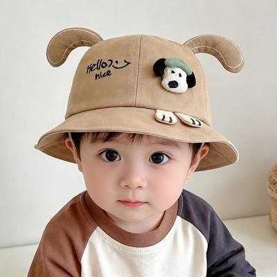 Spring 2026 Korean Baby Cartoon Puppy Bucket Hat - Cute Sun Protection for Boys & Girls