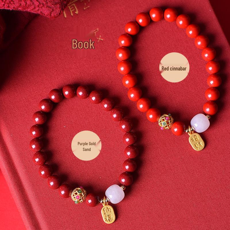 Genuine Purple Gold Sand Cinnabar Bracelet for Women - Year of Birth Gift with Fu Card