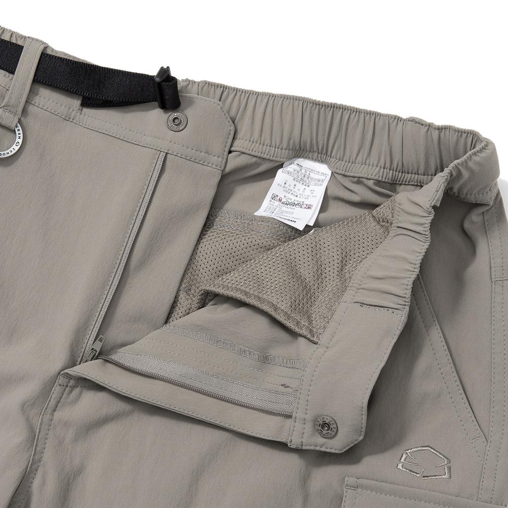 ZEROGRAM Novo Detachable Cargo Pants