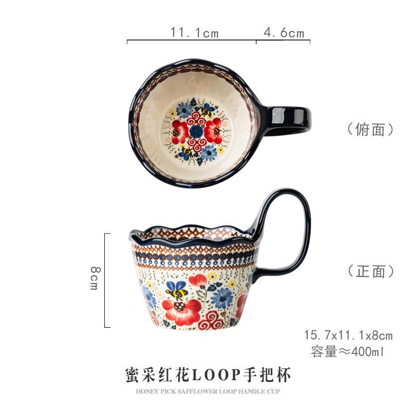 кружка керамическая чашка офисная чашка парная чашка домашняя чашка для завтрака кофейная чашка ретро стакан для воды 401-500ml