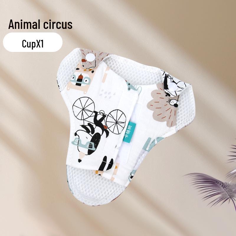 

Комплект пахового ремня и барьера для детского автокресла с плечевыми накладками