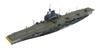 Aoshima Bunka Kyozai Waterline Series 718 British Royal Navy Aircraft Carrier Illustrious Plastic Model Kit Co., Ltd. (AOSHIMA) 1/700 No.