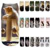 Women 3D Novelty Crazy Funny Cat  Socks Cute Colorful Cartoon Low Cut Socks