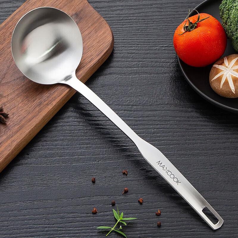 MAXCOOK Huimei Series Stainless Steel Soup Ladle