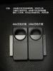 Applicable To Xiaomi 13 Ultra Kevlar Mobile Phone Case, Fiber Ultra-thin Xiaomi 13 Pro Hard Case, Xiaomi 13 Mobile Phone Case.