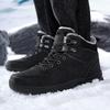 Men's Snow Boots Winter Keep Warm Plush Boots Outdoor Non Slip Hiking Boots for Men Casual Shoes Men Mountain Snow Boot Zapatos