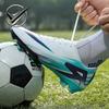 New thorn 15 high-top football shoes men's adult flat long nails broken nails training sports shoes