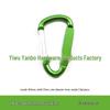 4D Aluminum Alloy D-shaped Carabiner Keychain & Lanyard for Hiking, Camping, Water Bottles, and Backpacks