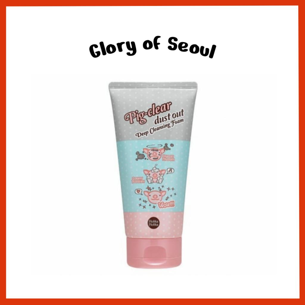 HOLIKA HOLIKA Fig Clear Dust Out Deep Cleansing Foam 150ml