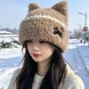 Cold Proof Plush Knit Hat Warm Cat Ear Hat Comfortable Fall Winter Skull Cap  Casual Wear