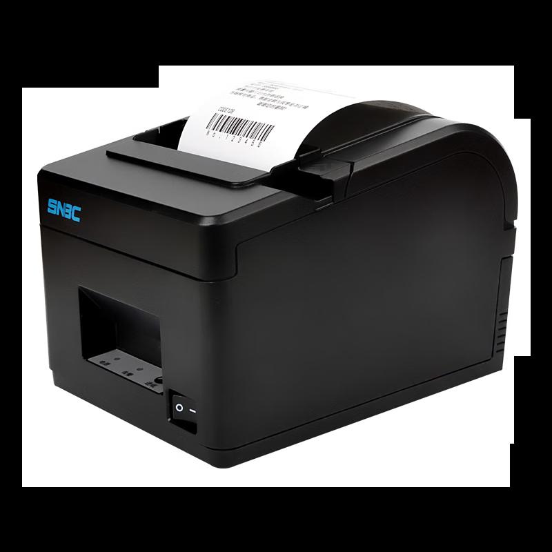 New Beiyang BTP-X66 80mm Thermal Receipt Printer with Bluetooth & USB
