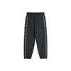 PUMA Men's Woven Track Pants 693042-01