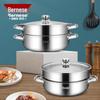 Boernis 28cm Stainless Steel Double-Layer Steamer Pot