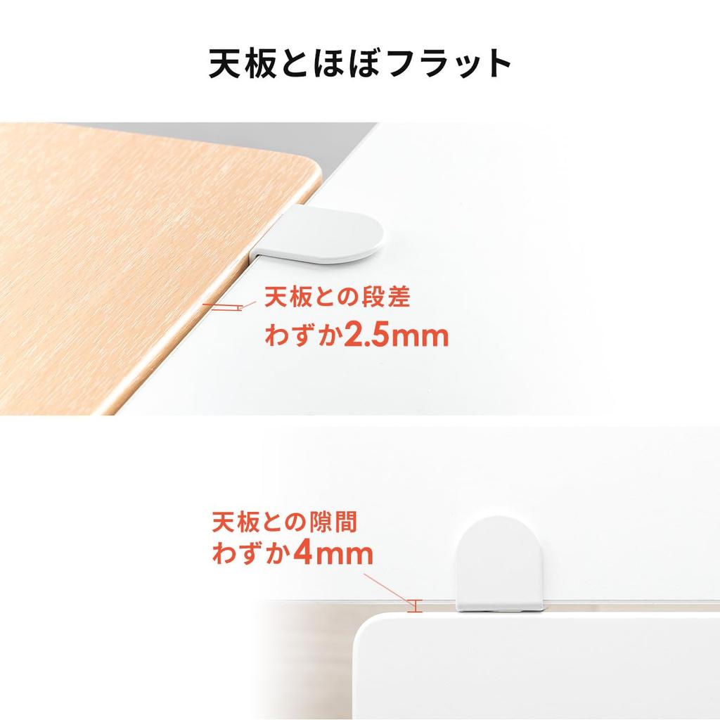 Sanwa Direct Desk Extender, Folding, Clamp Type, 55cm Wide X 25cm Deep, 5kg Weight Capacity, Add-On Desk Extension, White, 100-KB023W