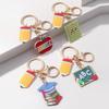 4PCS Playful Stationery And Pencil Shaped Keychains Perfect For Academic Celebrations And Student Incentives
