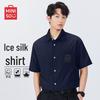 Men's American Style Short Sleeve Lapel Shirt