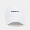 Retro, Outdoor, Hiking, Sun Protection, French Style, Beach Hat, Jazz, Four Seasons, Baseball Cap, Fedora