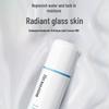 Runbaiyan Hyaluronic Acid Glow Essence Lotion