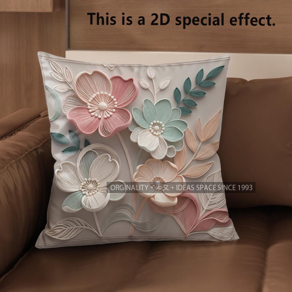 2D Floral 3D-Embossed Pattern Decorative Pillow Covers Pattern Cushion Cover Suitable For Sofa Bedroom Car Pillow Cover