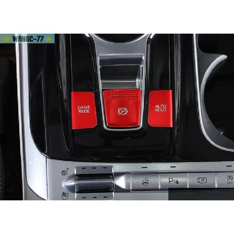For Kia Carnival -23 Red Aluminum Center Console Button Sticker Trim Cover