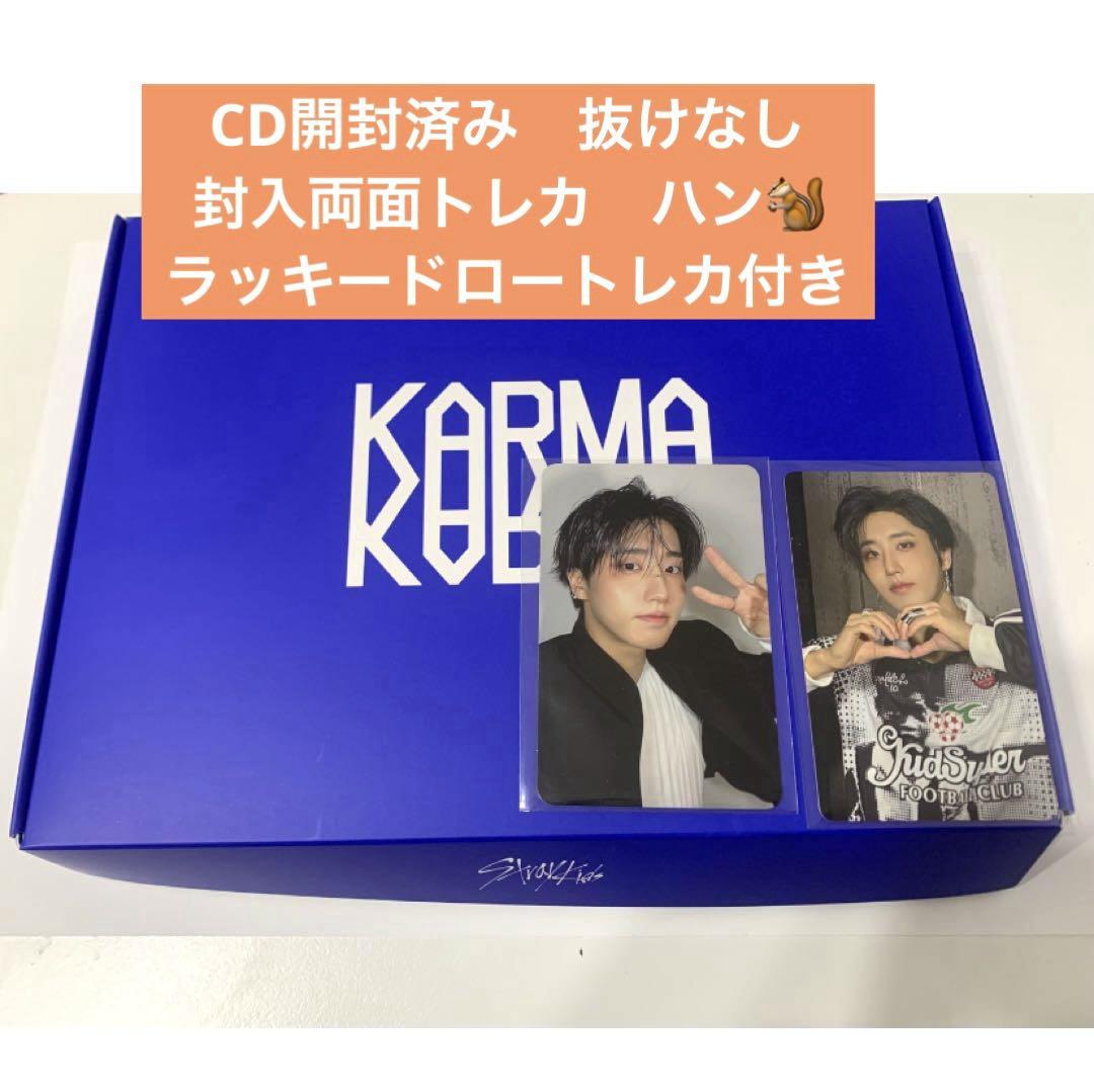 

[USED] StrayKids KARMA ceremony Regular Edition CD Han Double-sided Trading Card