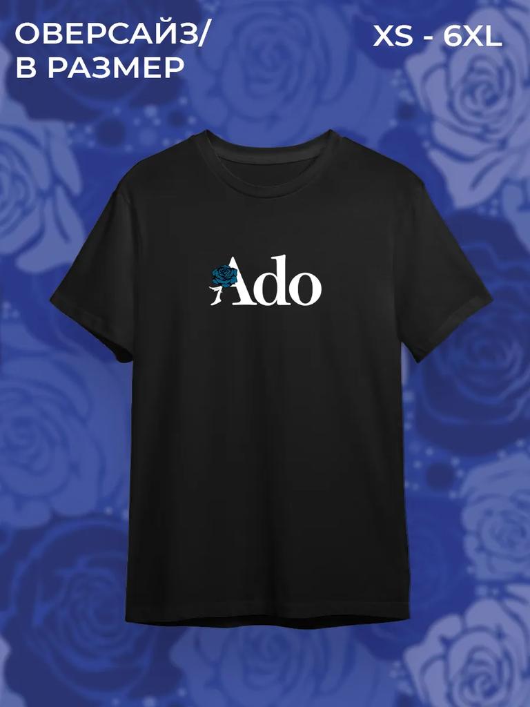 T-Shirt mit Sängerin Ado