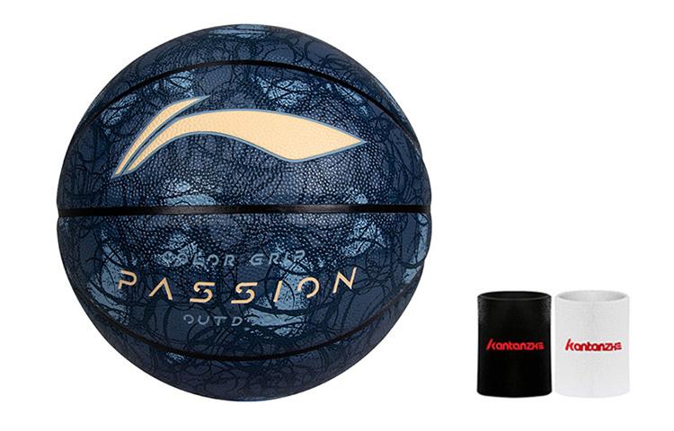 Li Ning Pu Basketball Slip Resistant Abrasion Resistant Blue Size 7 Training Unisex LDQK282-1 Size 7 Ball