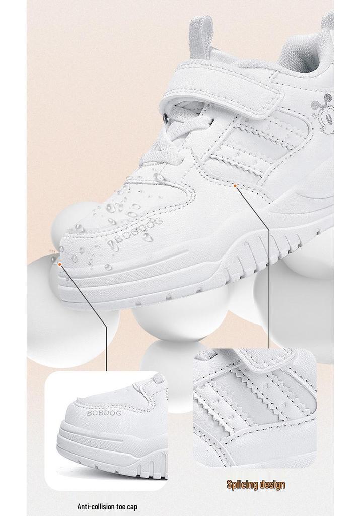 Bobodou Kids' Waterproof White Leather Sneakers - 2026 Autumn Edition