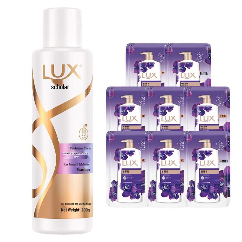 

LUX Revitalizing Cleanse Shampoo & Shower Gel Set
