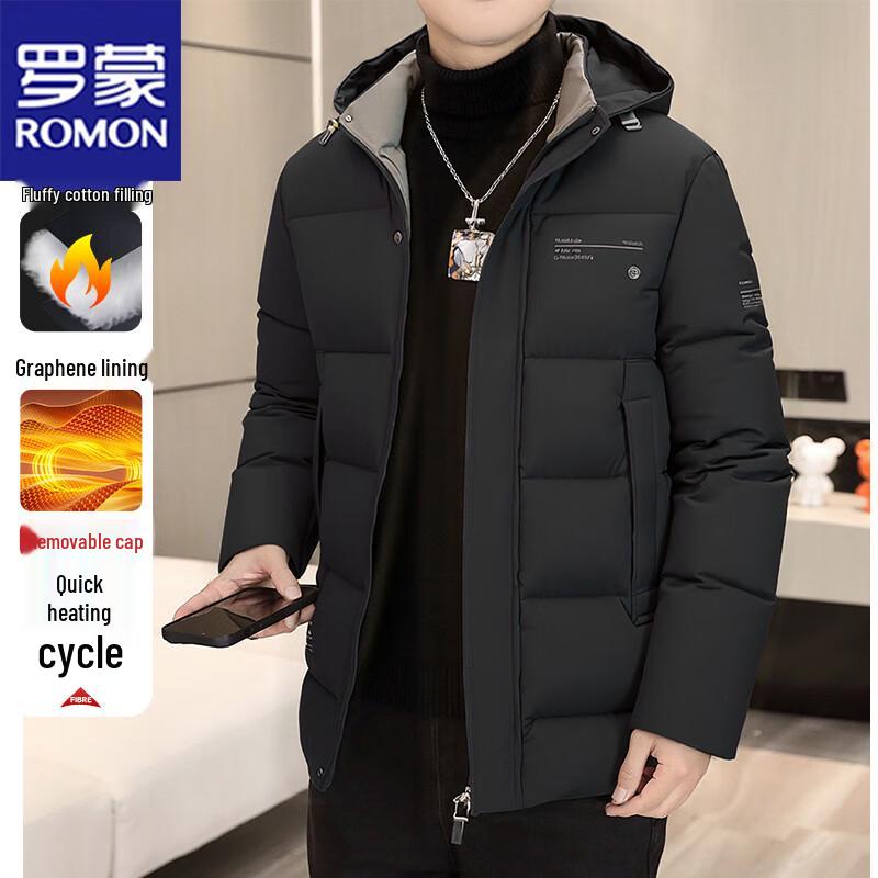 ROMON Men's Winter Hooded Puffer Jacket