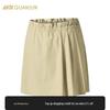 ANTA Women's Champion Outdoor Skort Shorts