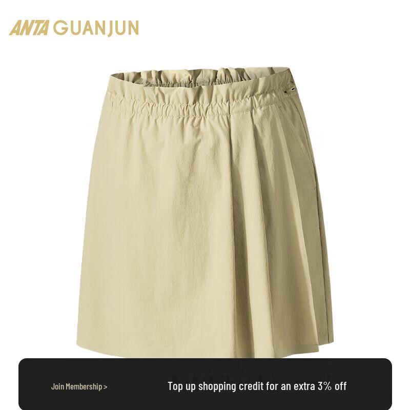 ANTA Women s Champion Outdoor Skort Shorts M